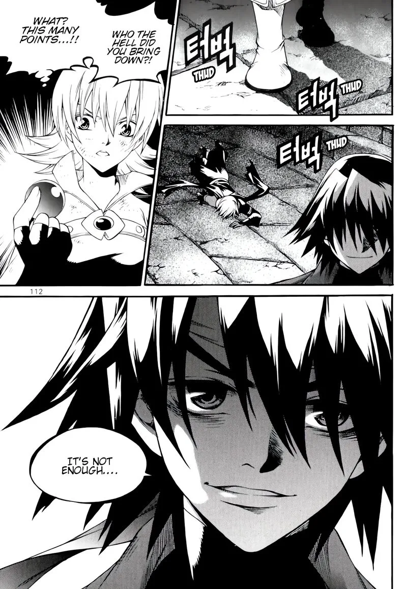 Yureka Chapter 235 page 22
