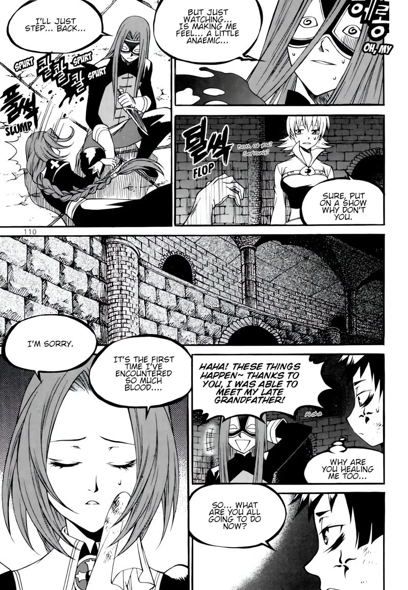 Yureka Chapter 235 page 20