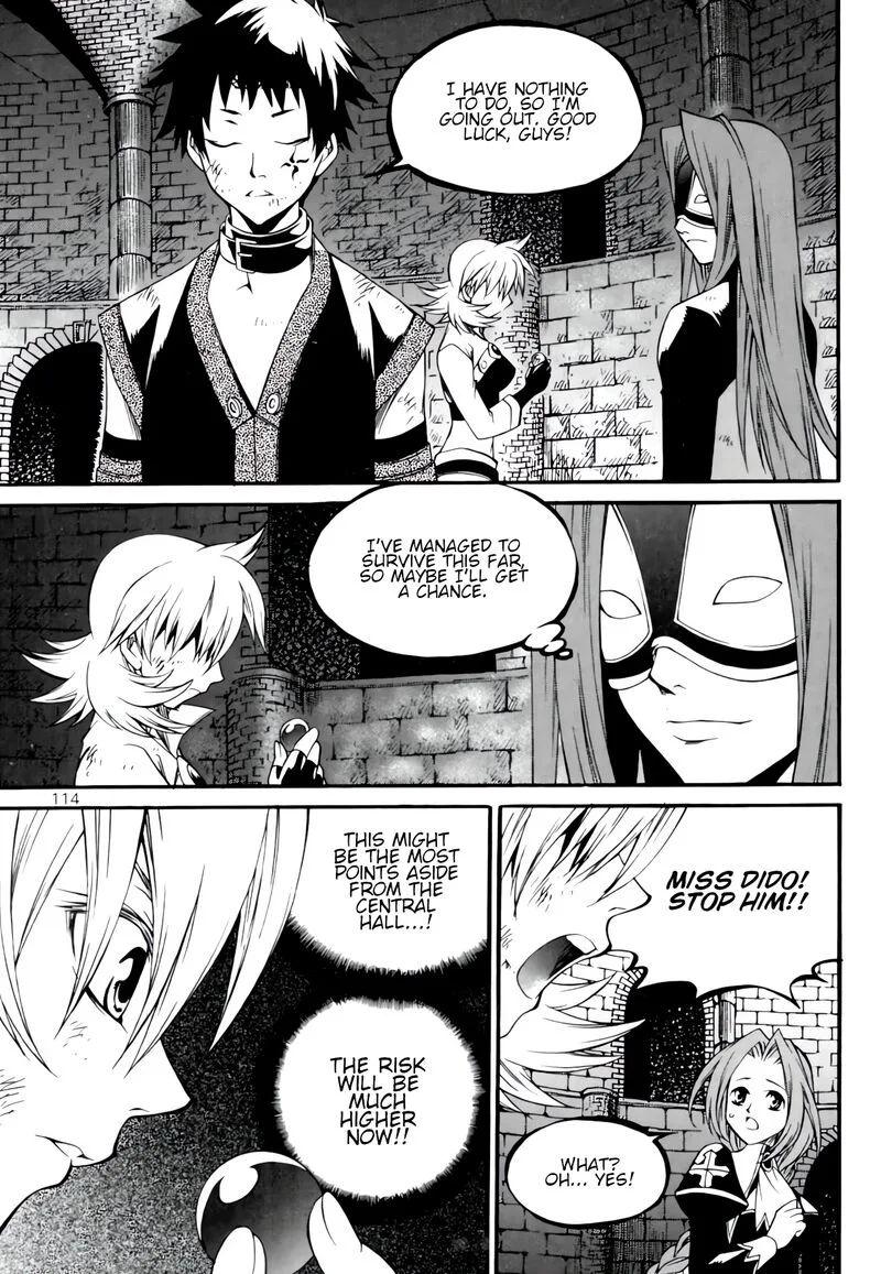 Yureka Chapter 236 page 2