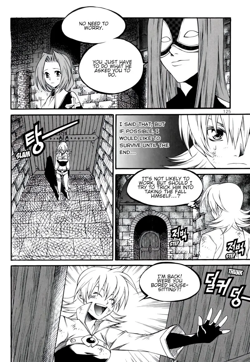 Yureka Chapter 236 page 13