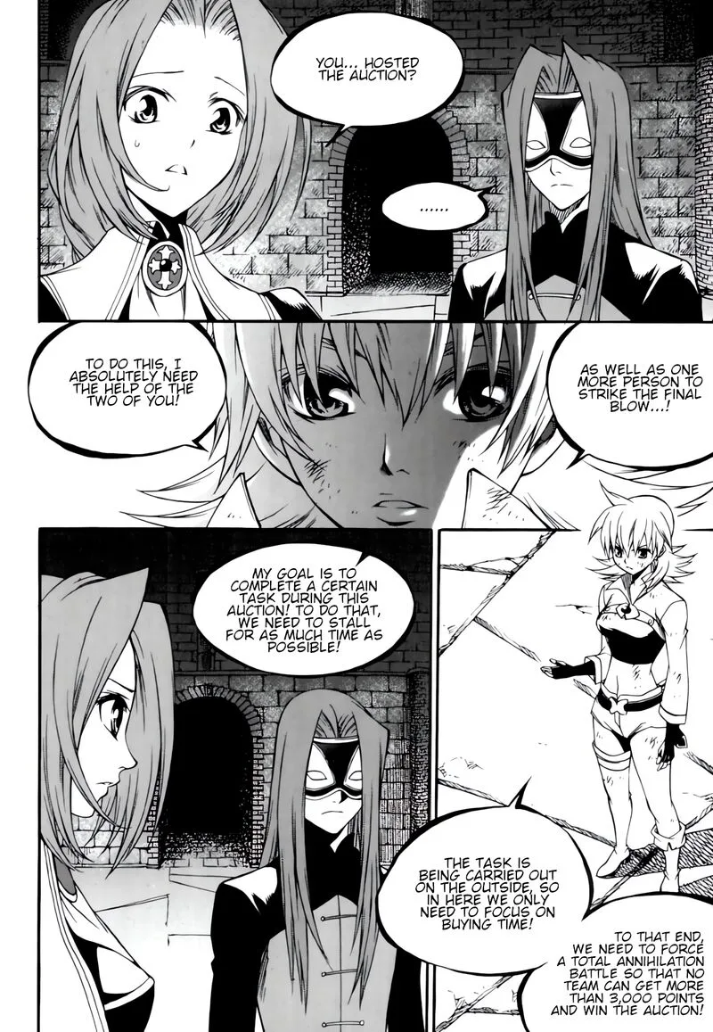 Yureka Chapter 236 page 5