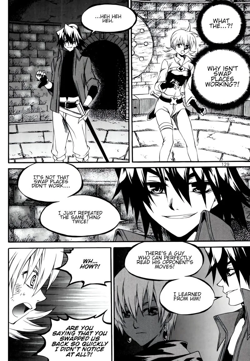 Yureka Chapter 236 page 17