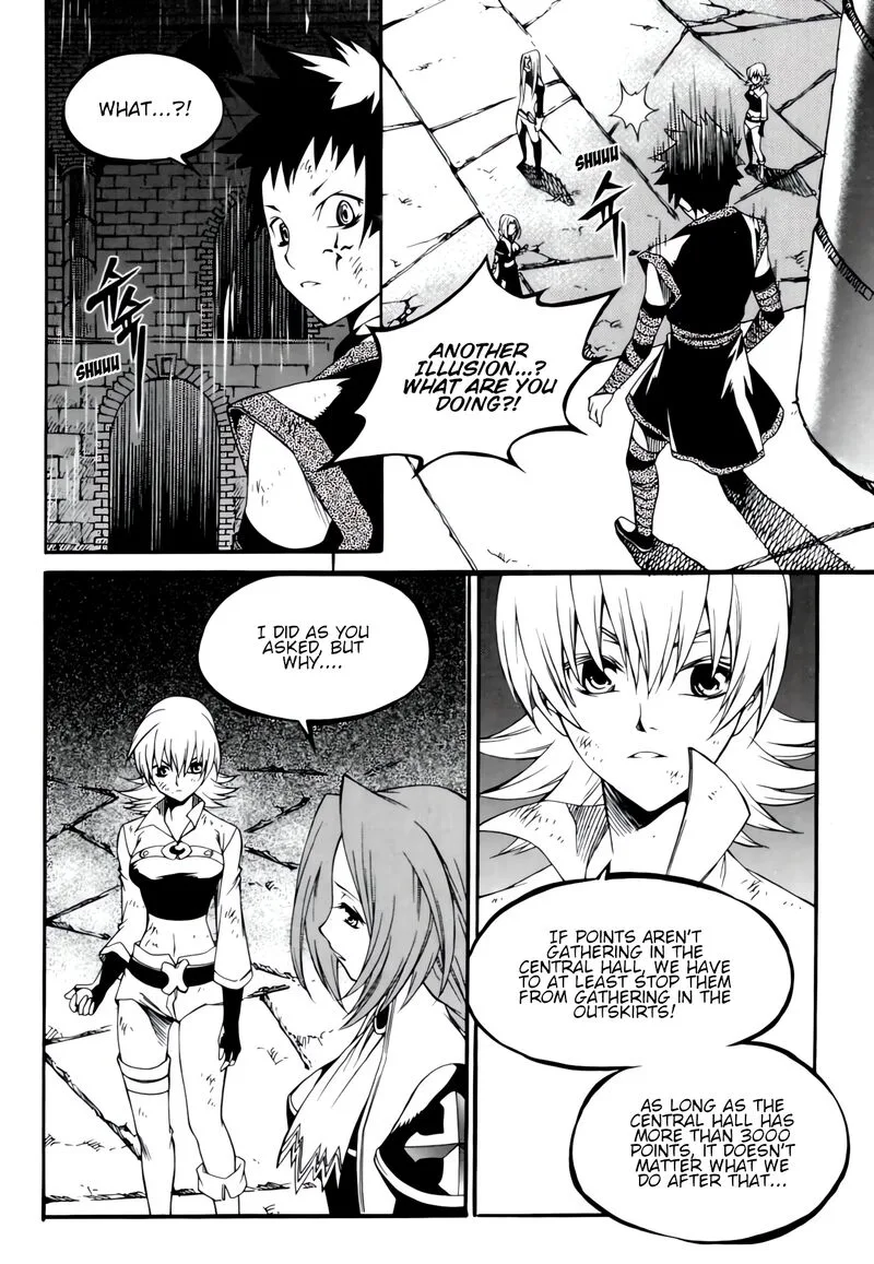 Yureka Chapter 236 page 3