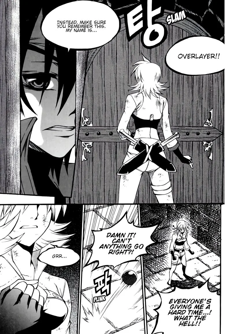 Yureka Chapter 236 page 20