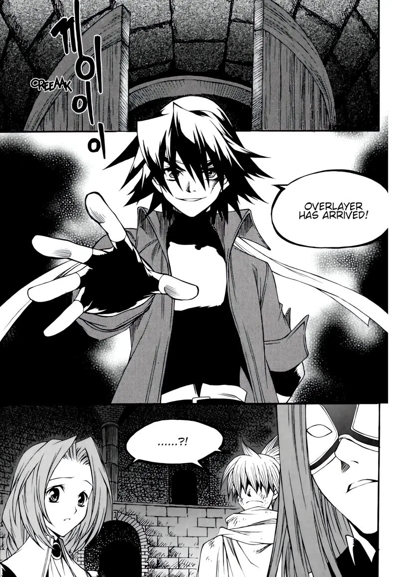 Yureka Chapter 236 page 22