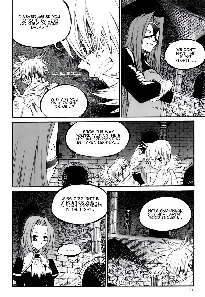 Yureka Chapter 236 page 9