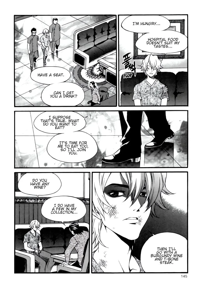 Yureka Chapter 237 page 11
