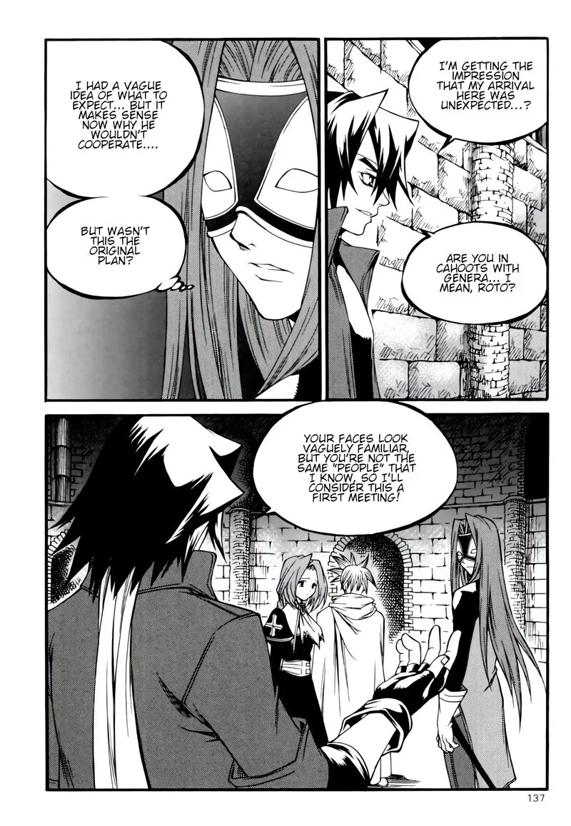 Yureka Chapter 237 page 3