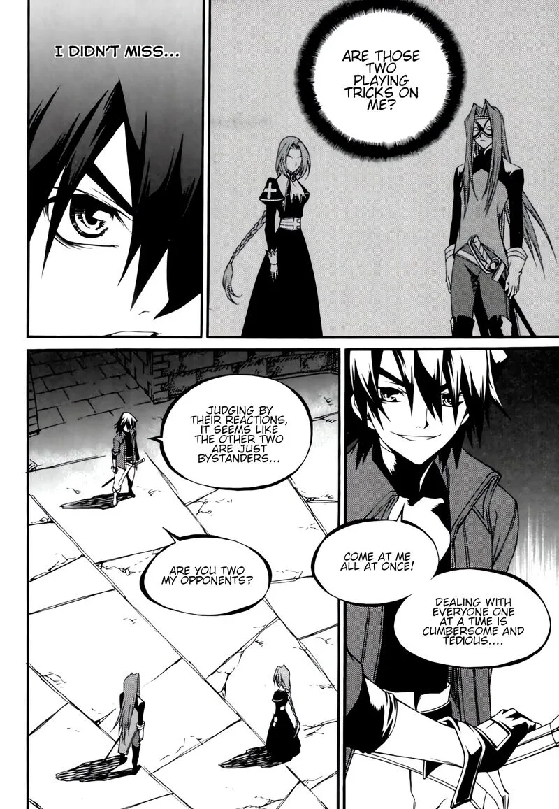 Yureka Chapter 237 page 7