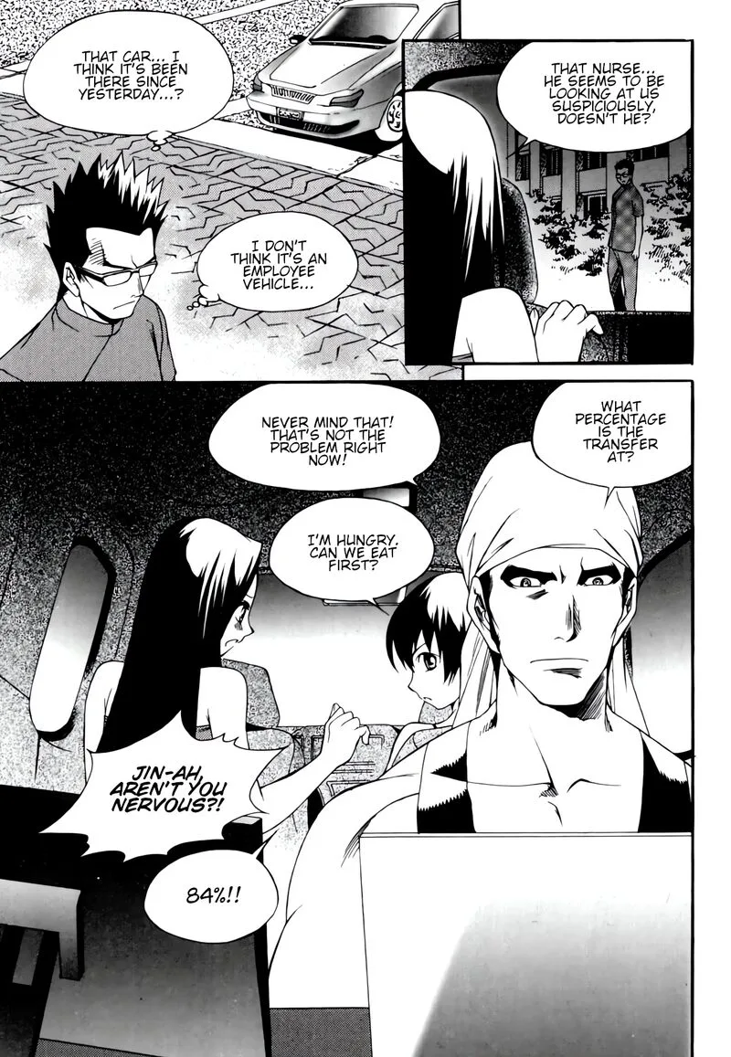 Yureka Chapter 237 page 22