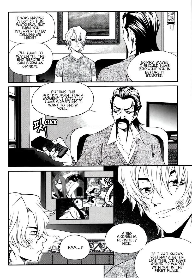 Yureka Chapter 237 page 13