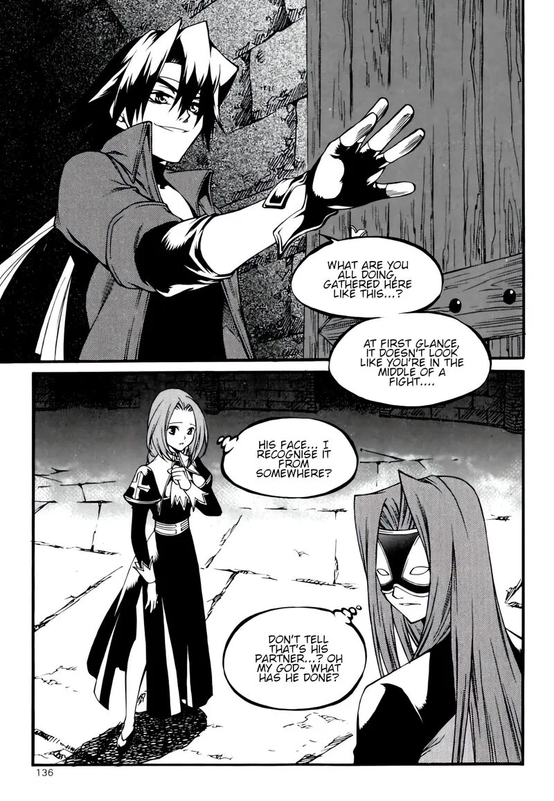 Yureka Chapter 237 page 2