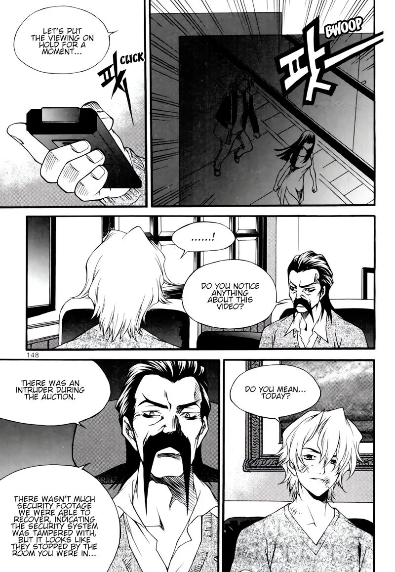 Yureka Chapter 237 page 14