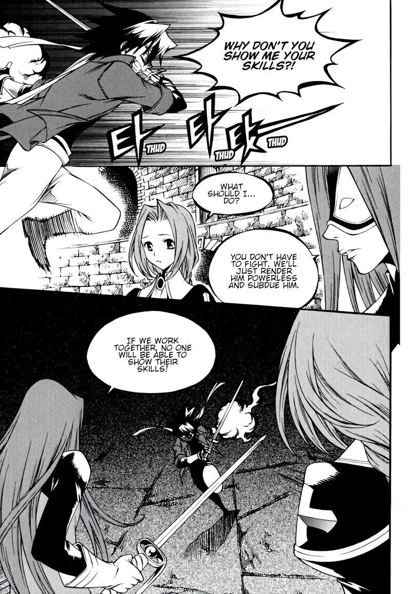 Yureka Chapter 237 page 8