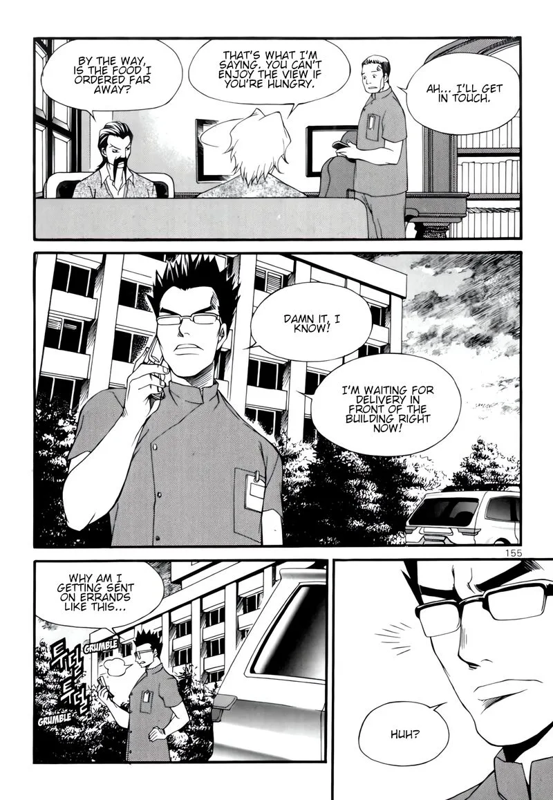Yureka Chapter 237 page 21