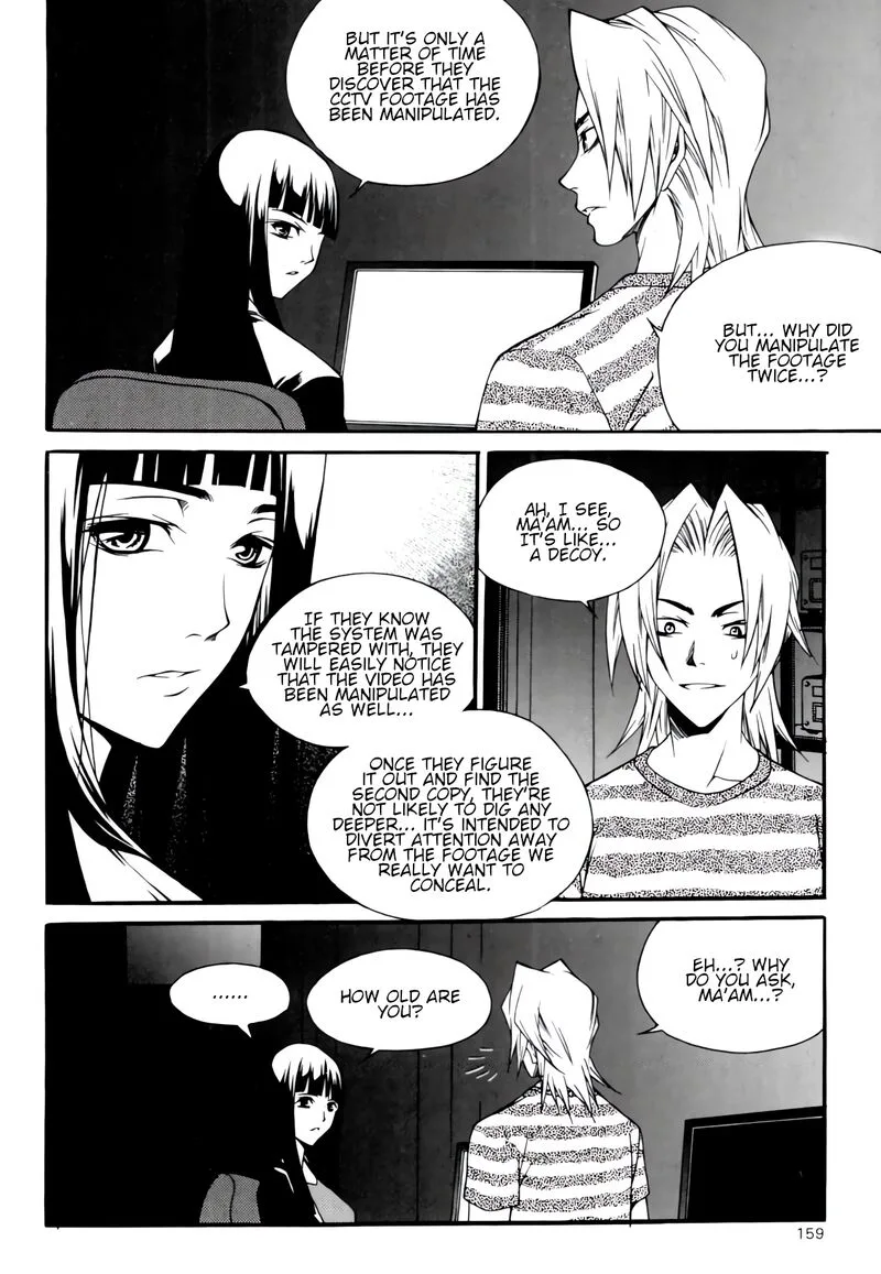 Yureka Chapter 238 page 3