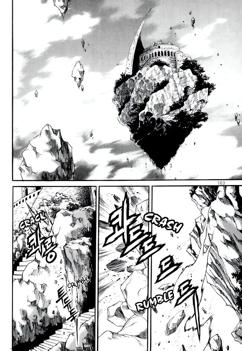 Yureka Chapter 238 page 7