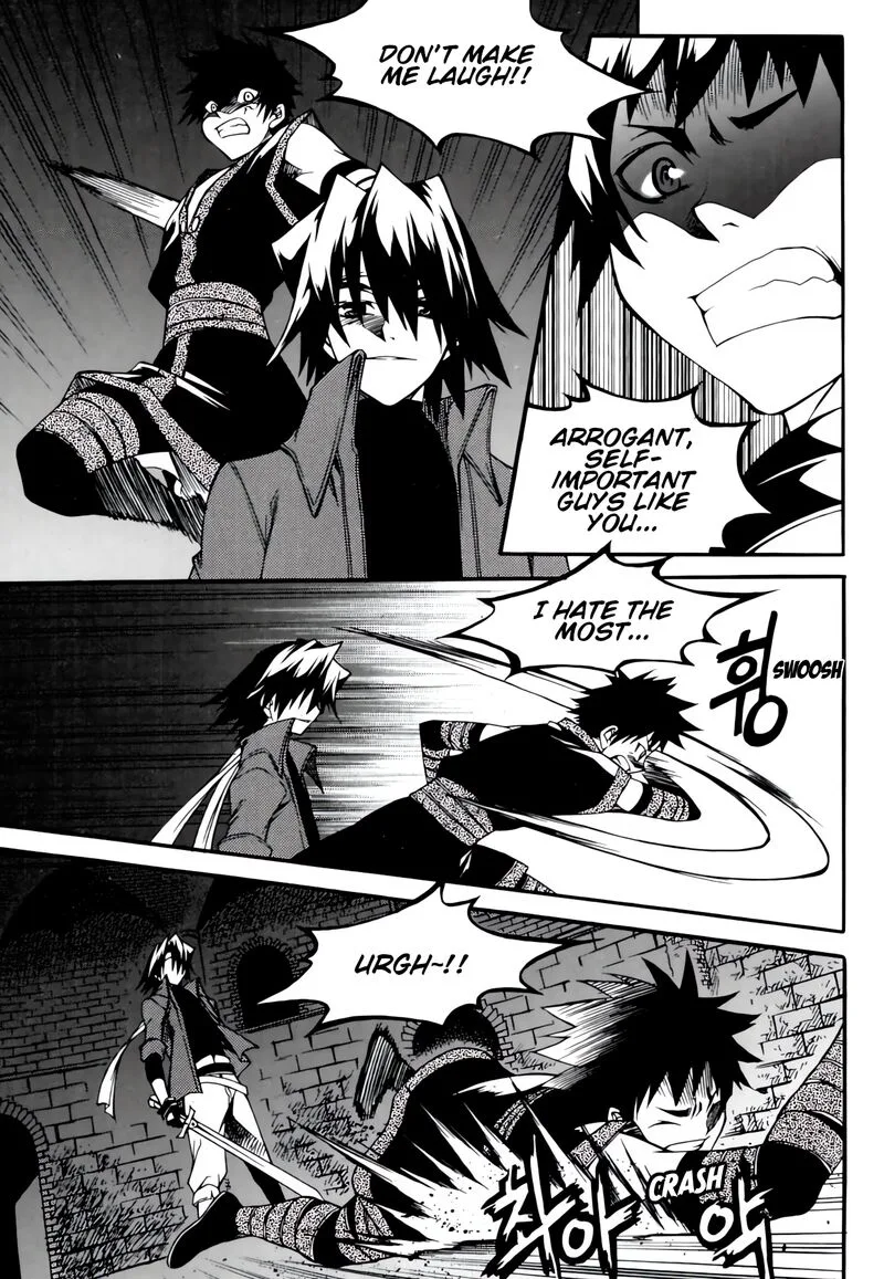Yureka Chapter 238 page 20