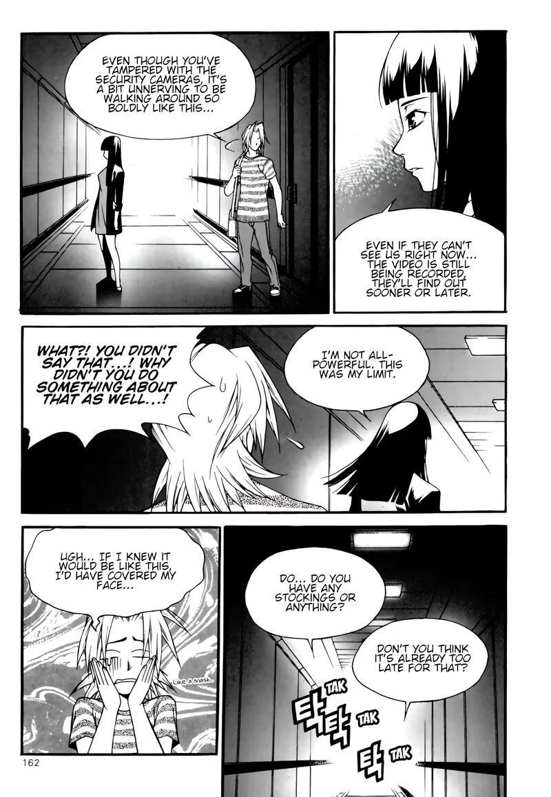 Yureka Chapter 238 page 6