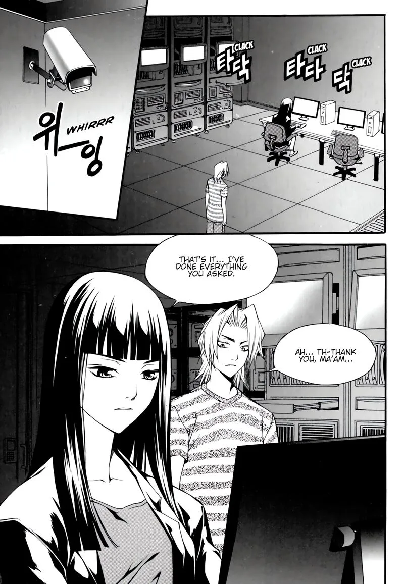 Yureka Chapter 238 page 2