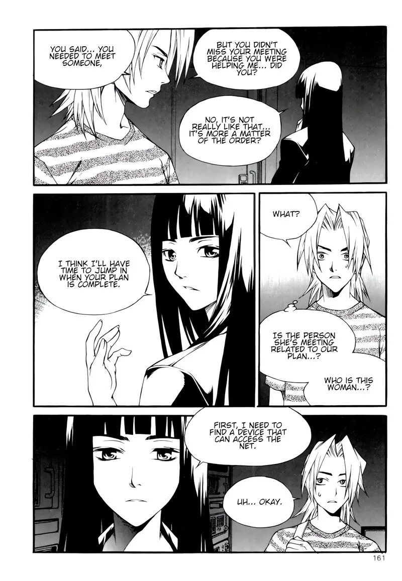 Yureka Chapter 238 page 5