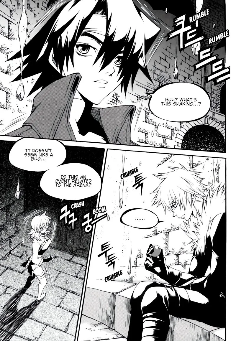 Yureka Chapter 238 page 8
