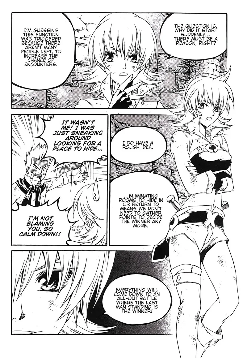 Yureka Chapter 239 page 3