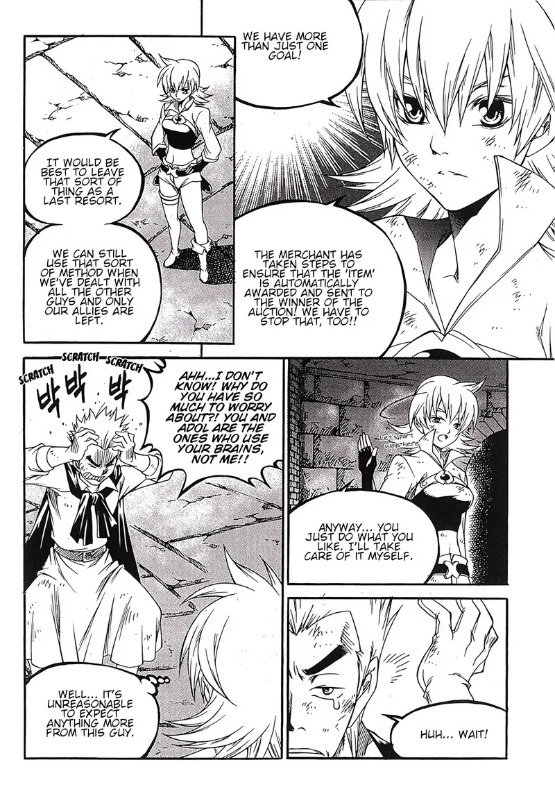 Yureka Chapter 239 page 7