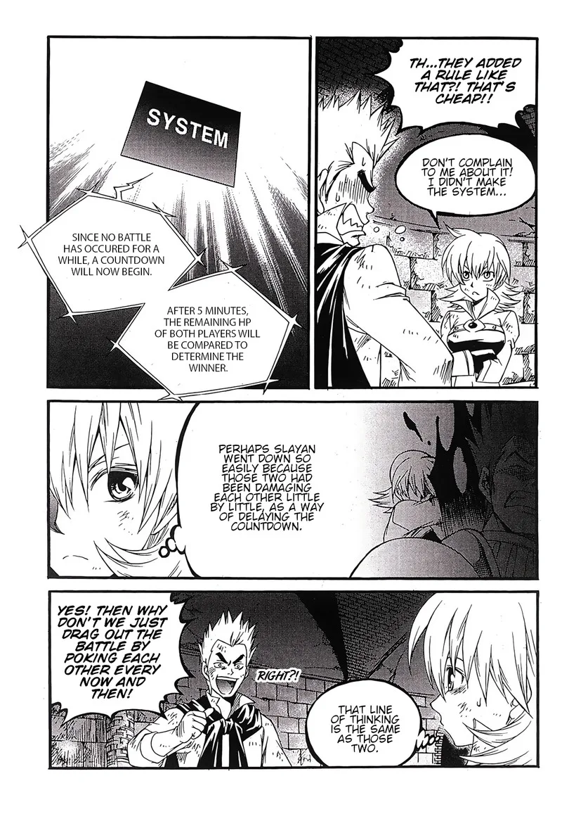 Yureka Chapter 239 page 6