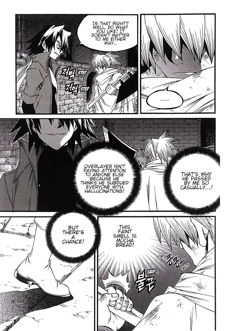 Yureka Chapter 239 page 14