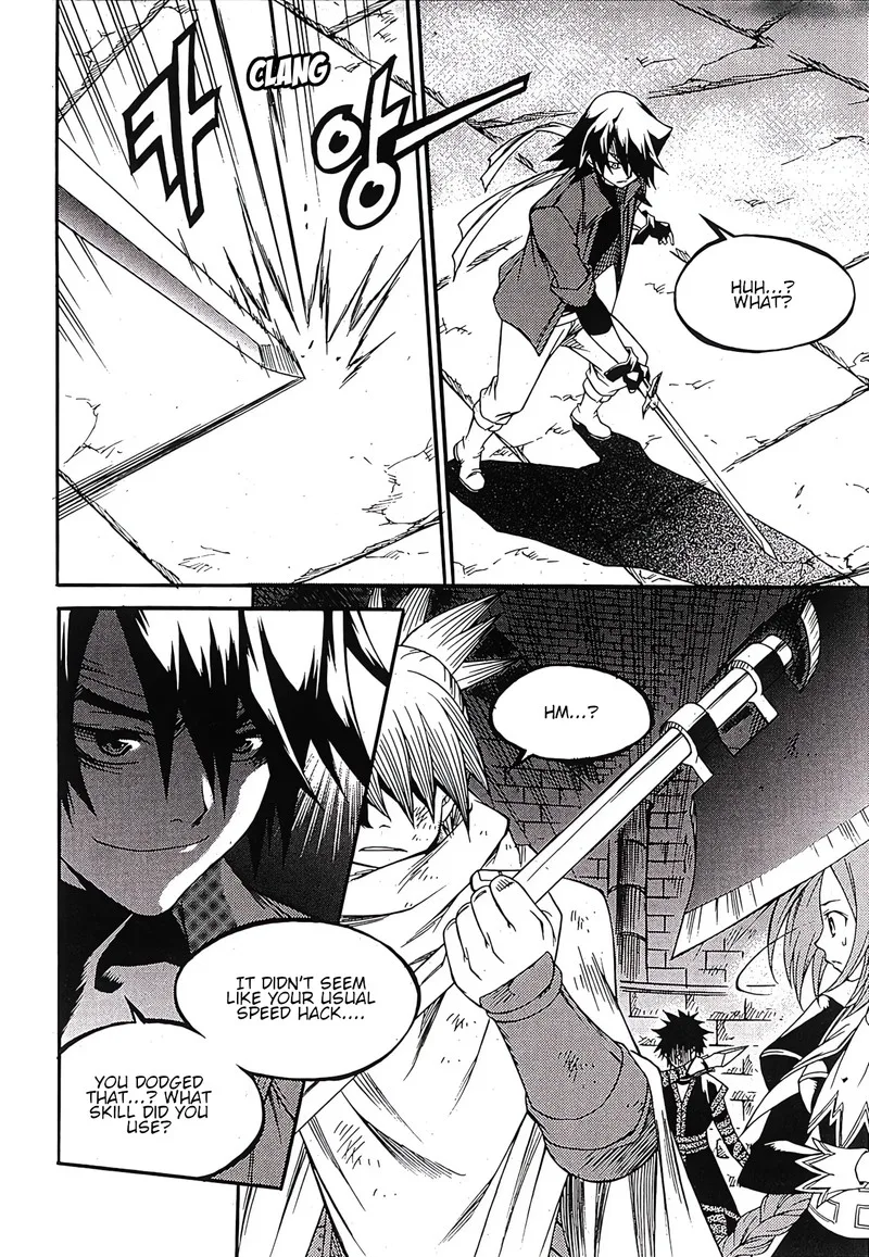 Yureka Chapter 239 page 11