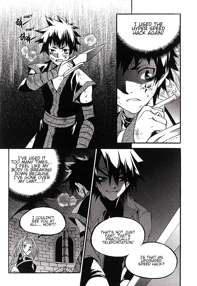 Yureka Chapter 239 page 12