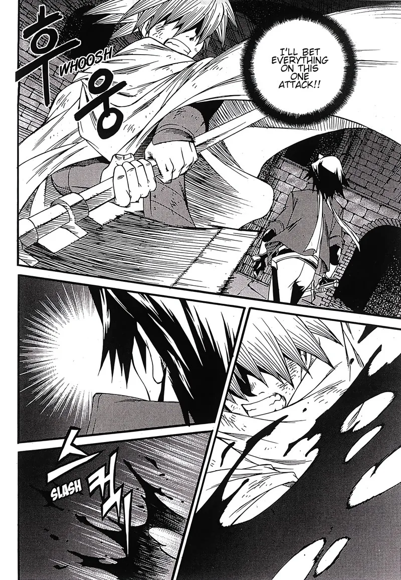 Yureka Chapter 239 page 15