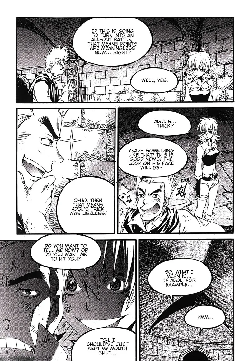 Yureka Chapter 239 page 8