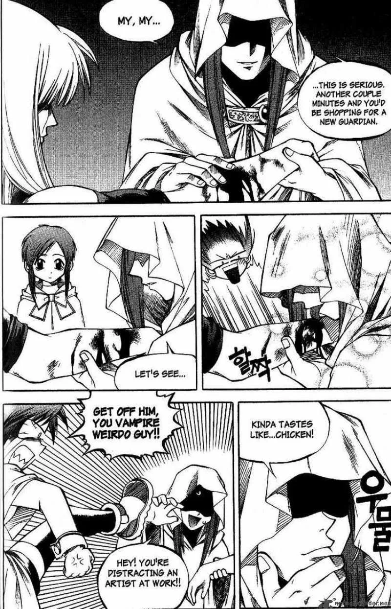 Yureka Chapter 24 page 9