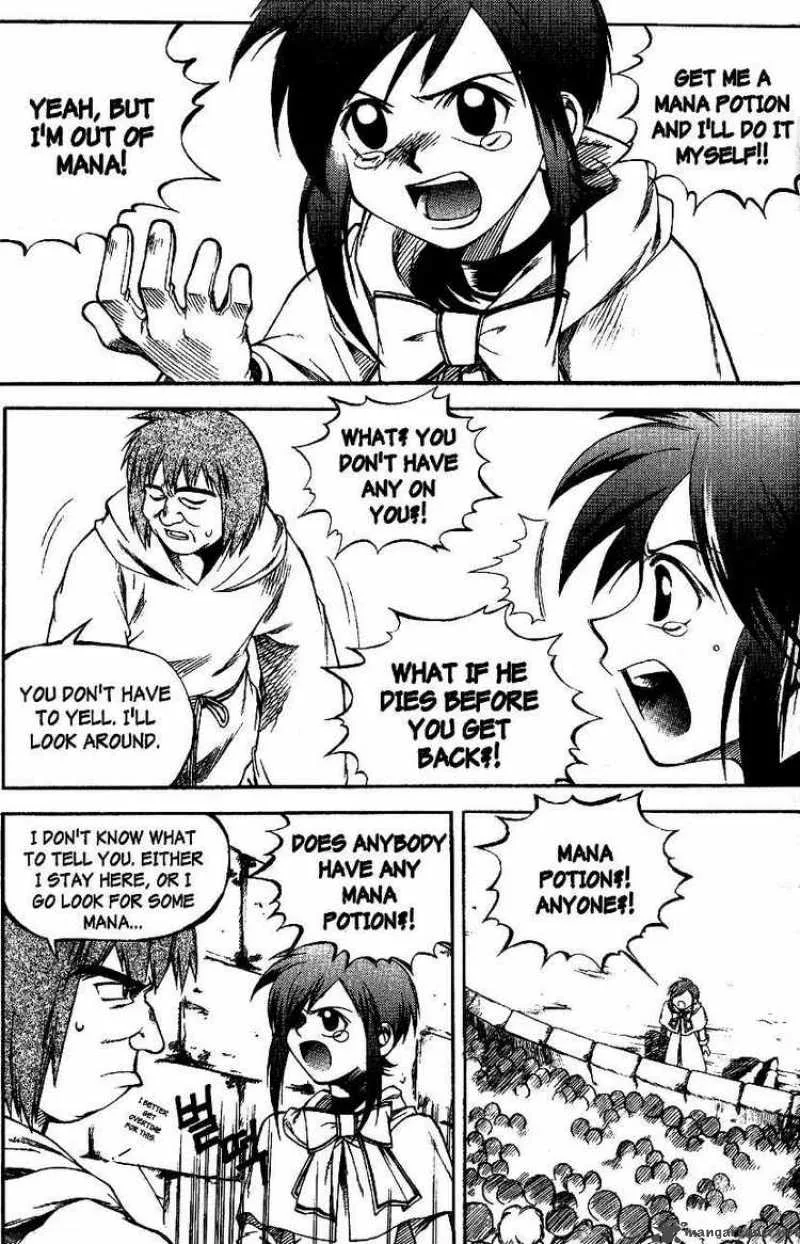 Yureka Chapter 24 page 6