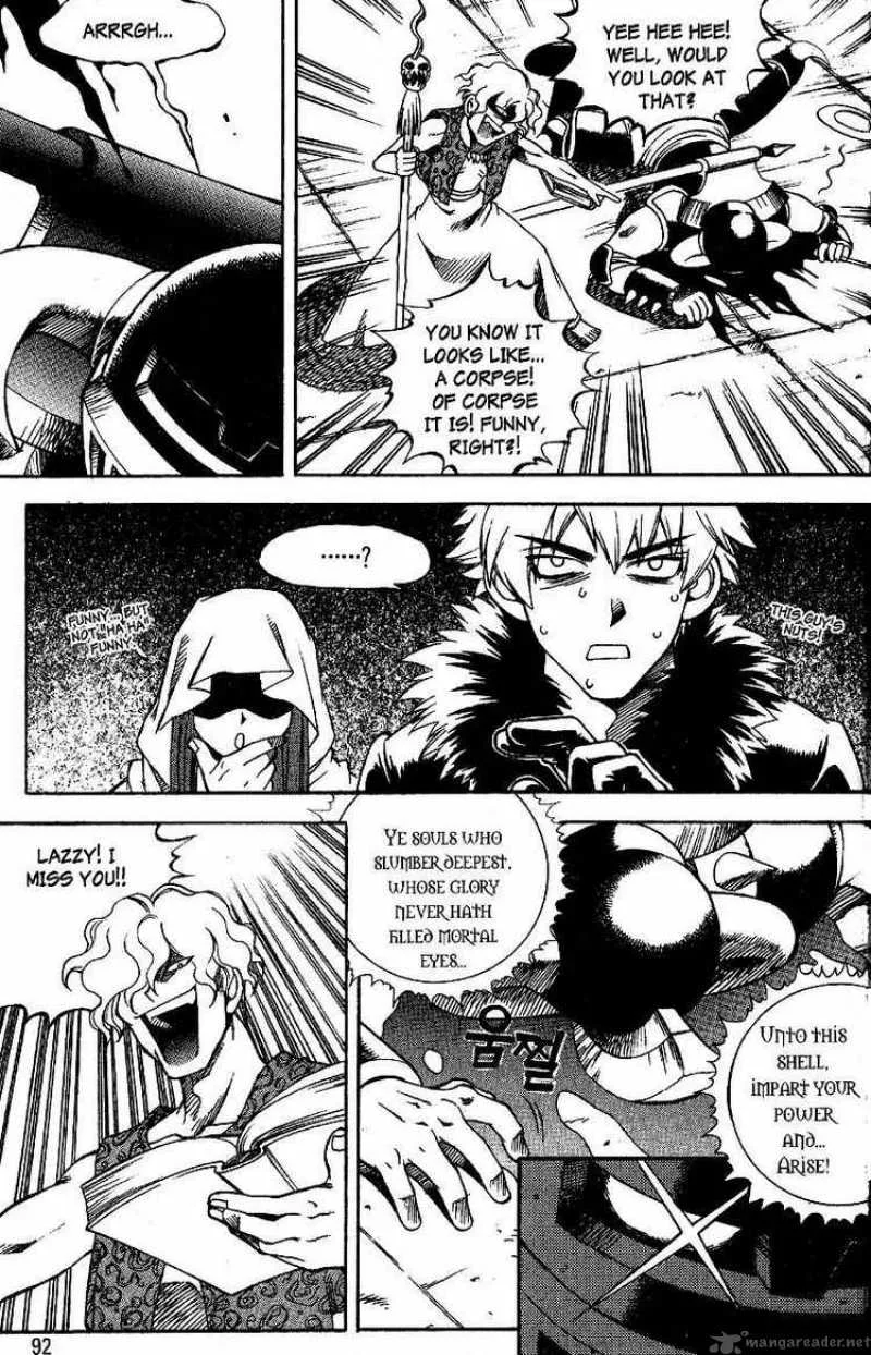 Yureka Chapter 24 page 26