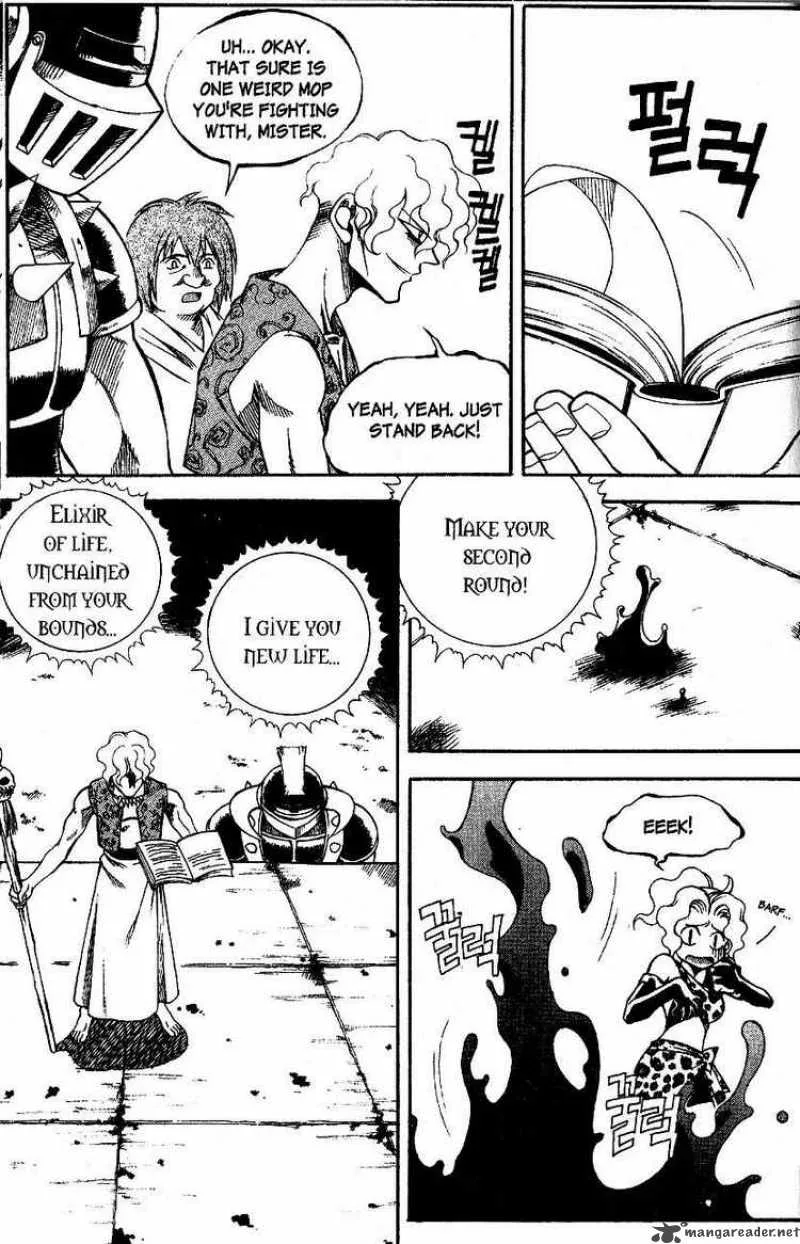 Yureka Chapter 24 page 16