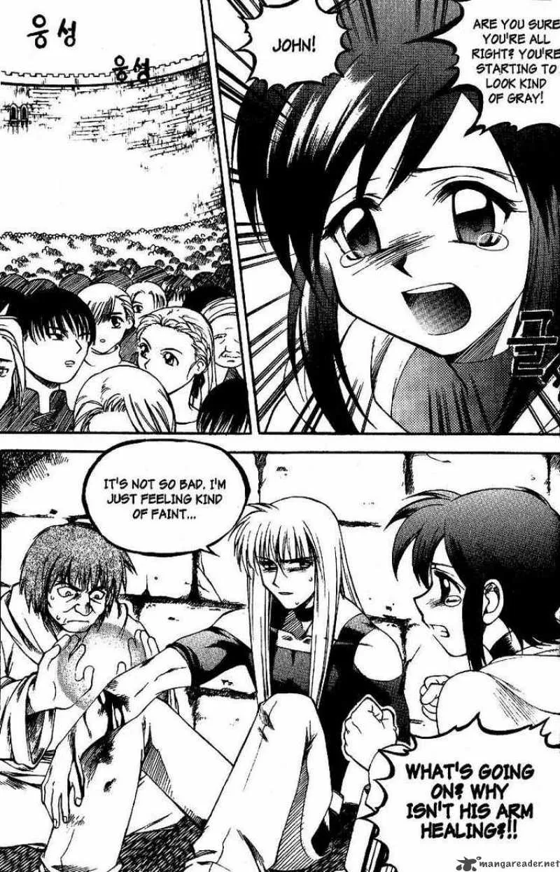 Yureka Chapter 24 page 4