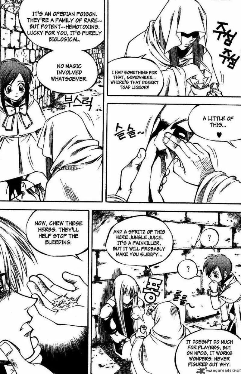 Yureka Chapter 24 page 10