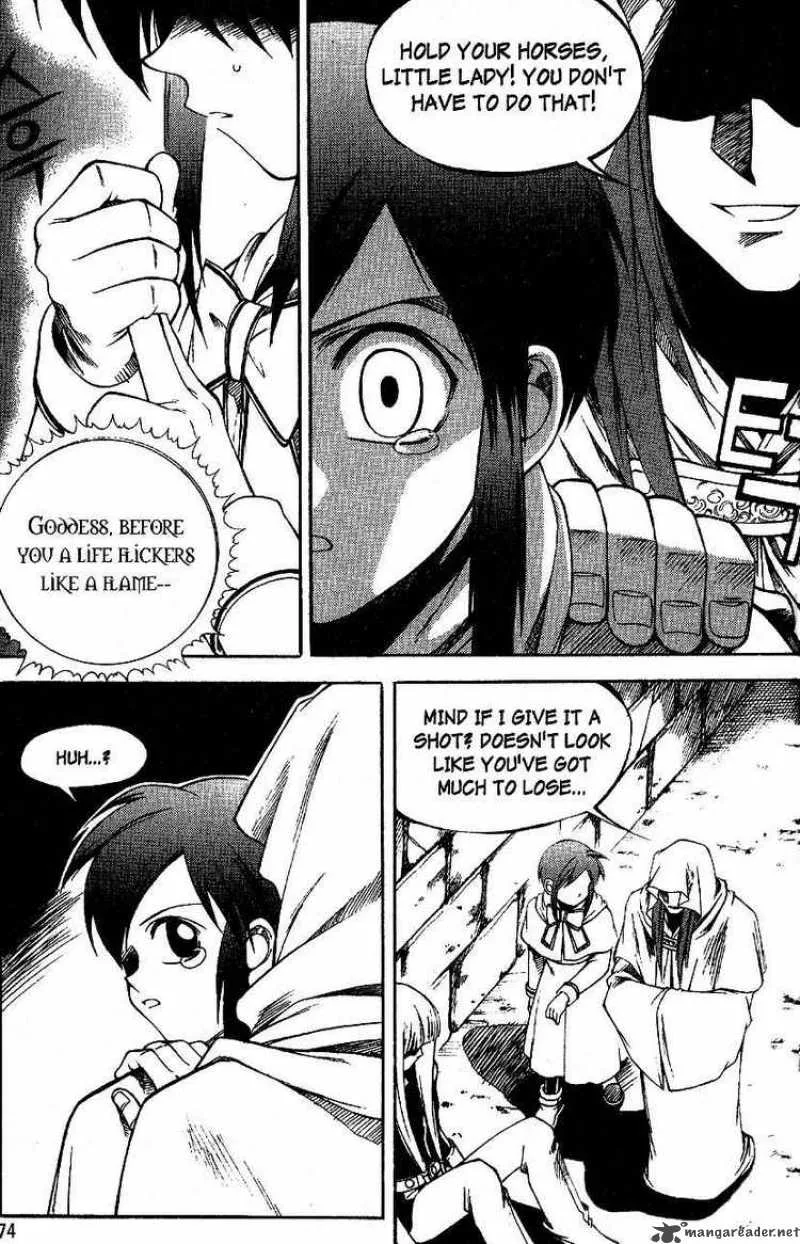 Yureka Chapter 24 page 8