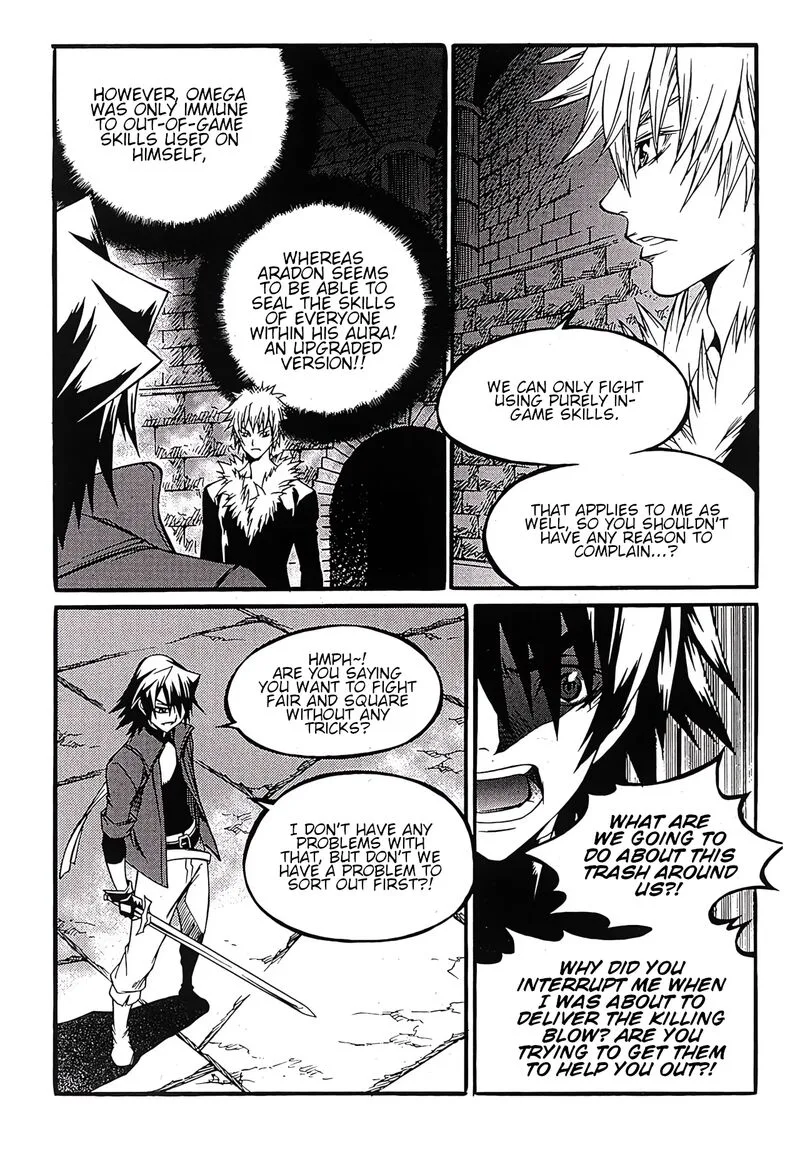 Yureka Chapter 240 page 6
