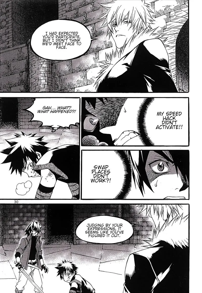 Yureka Chapter 240 page 4