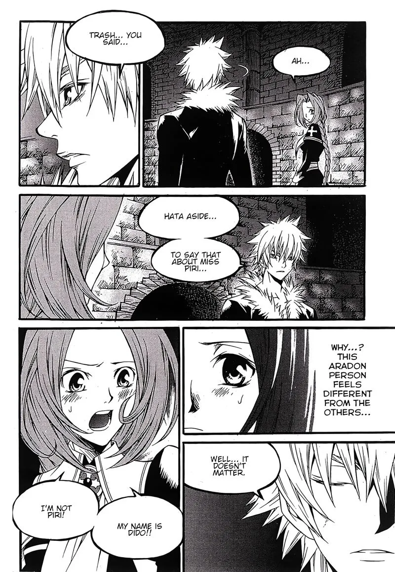 Yureka Chapter 240 page 7