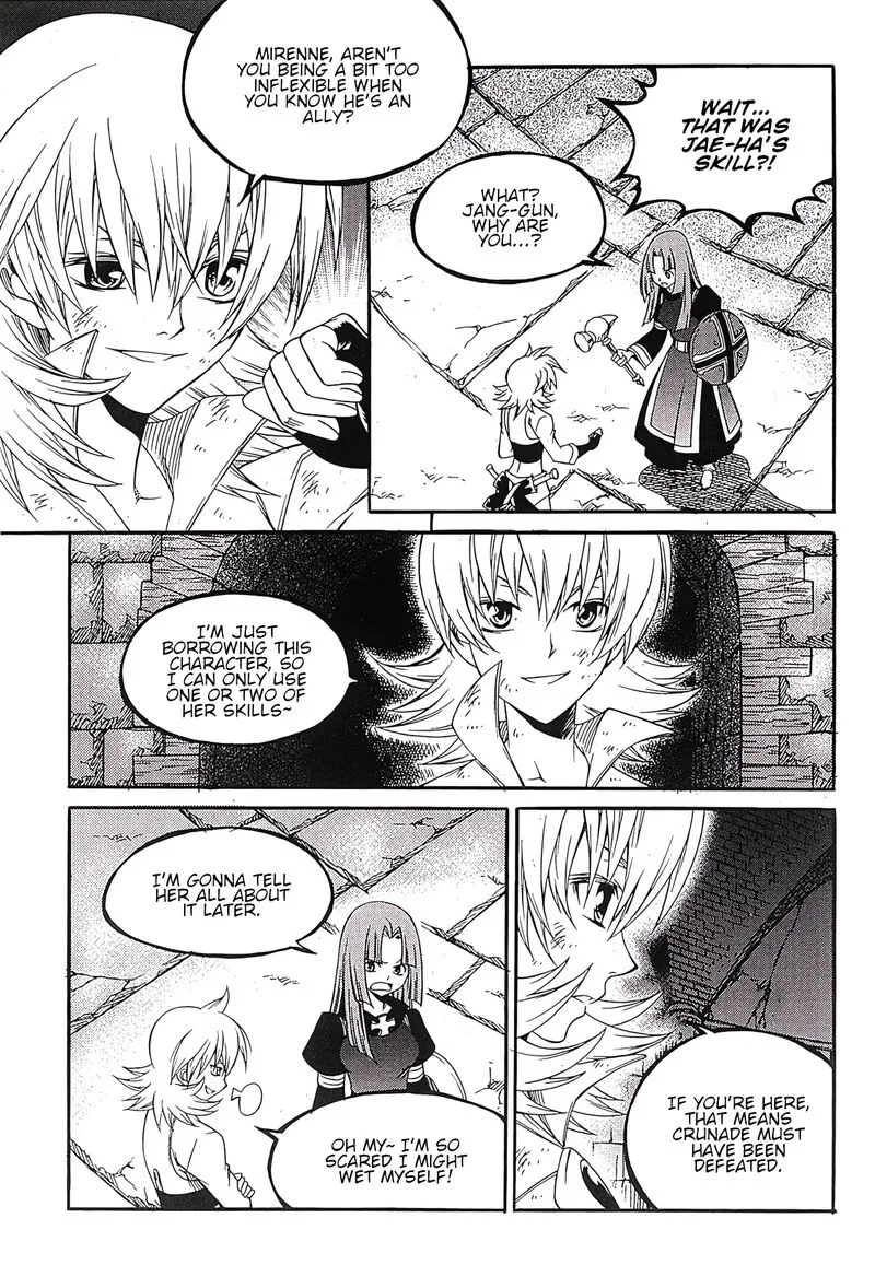 Yureka Chapter 240 page 18