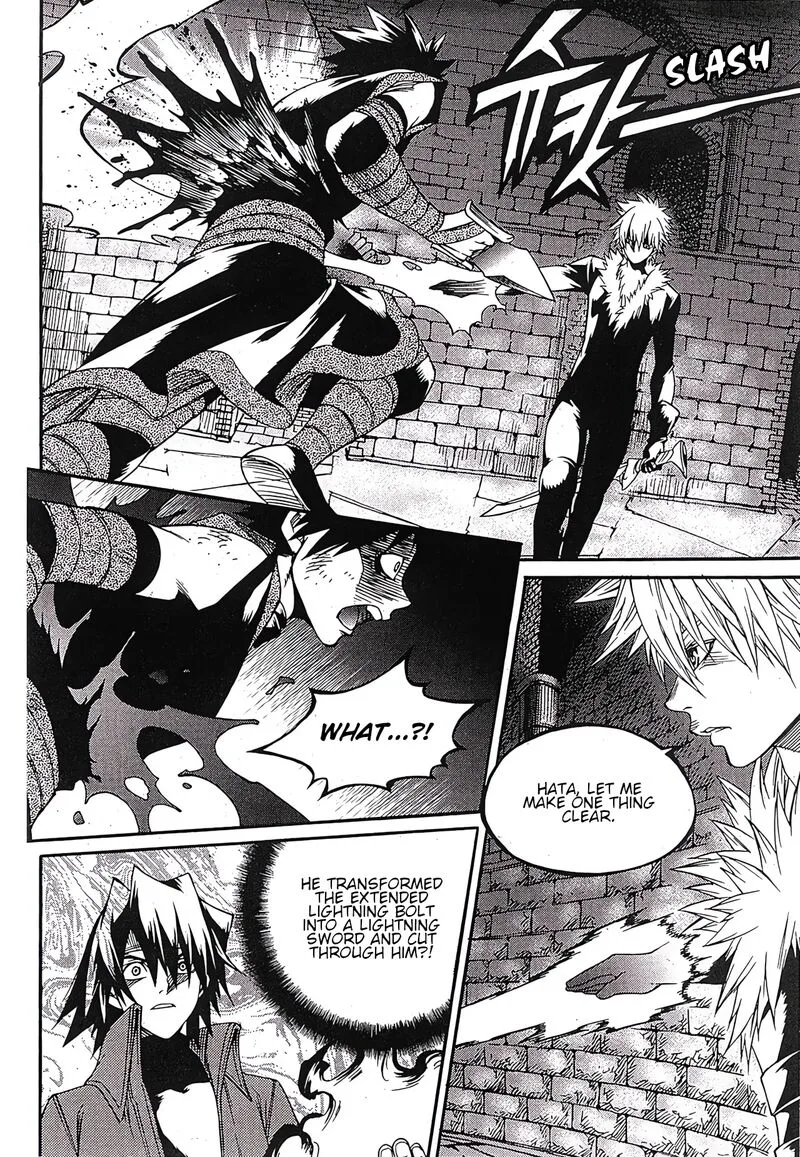 Yureka Chapter 240 page 11