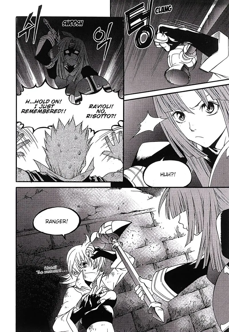 Yureka Chapter 240 page 17