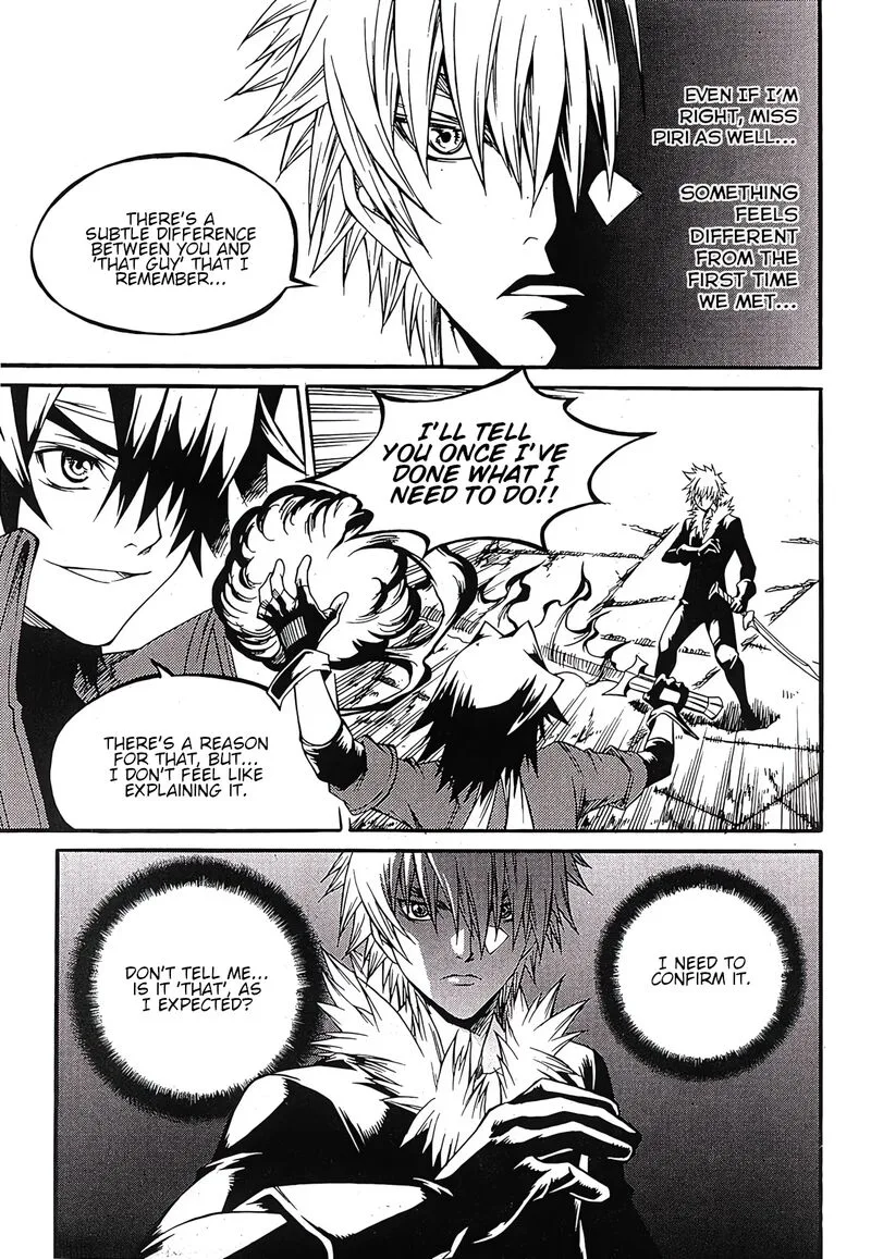 Yureka Chapter 240 page 14