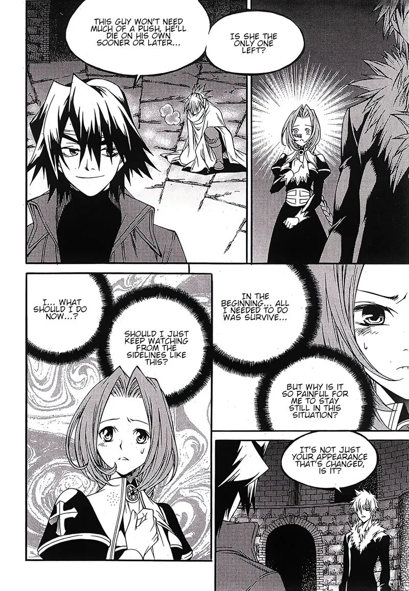 Yureka Chapter 240 page 13