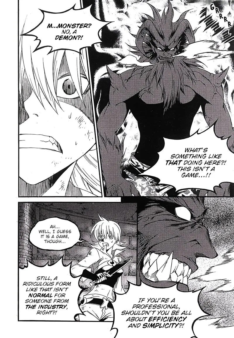 Yureka Chapter 241 page 17